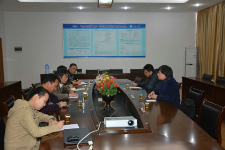 座谈会