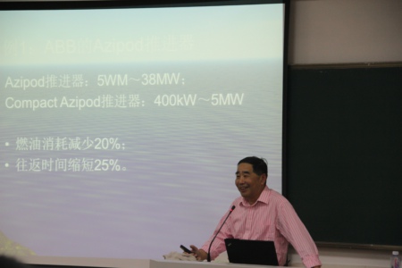 报告现场